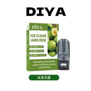 DIYA叮啞電子煙一代菸彈 1代通用煙彈【冰清玉露】