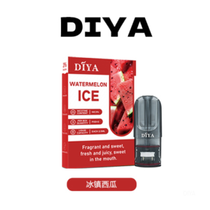 DIYA叮啞電子煙一代菸彈 1代通用煙彈【冰鎮西瓜】