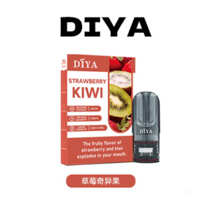 DIYA叮啞電子煙一代菸彈 1代通用煙彈【草莓奇異果】