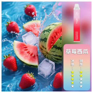 DIYA叮啞電子煙一次性拋棄式7500口【草莓西瓜】