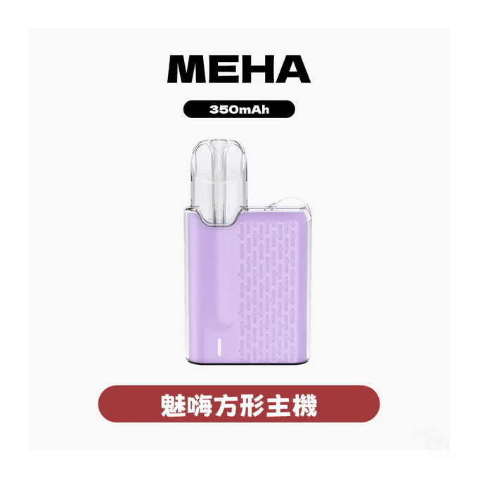 MEHA魅嗨電子煙主機 五代方形 Angel Mini系列菸桿【6種顏色】